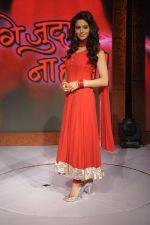 Amna Sharif at Sony TV Launch Honge Juda Na Hum in Mumbai on 5th Sept 2012 (72).JPG